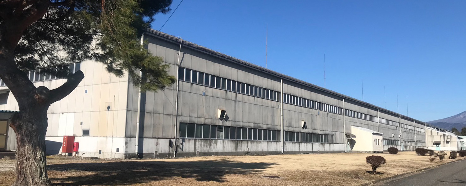 栃木塩谷営業所